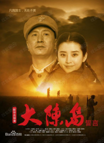 www.男人的天堂.com