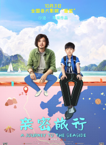 中文字幕首页