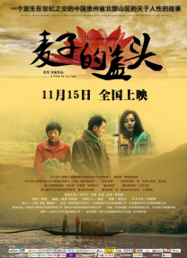 91传媒蜜桃香蕉在线观看