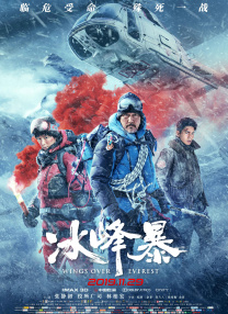 日p在线观看