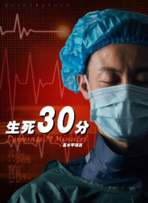 五月天婷婷在线播放