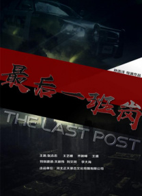 亚洲福利视频精选在线视频