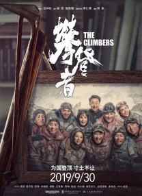 国产福利第一视频