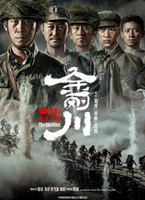 狠狠鲁狠狠操