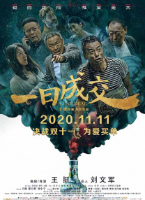 亚洲精品av在线