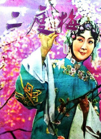 无处安放的小脚丫