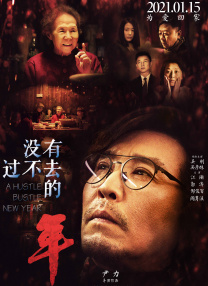 欧美va天堂在线