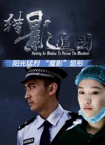 极品呦女