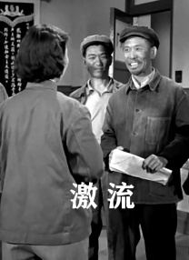 国产一区二