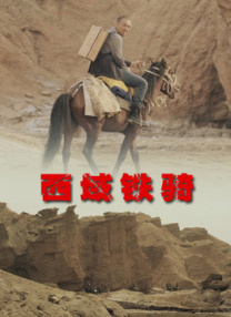 美女h视频