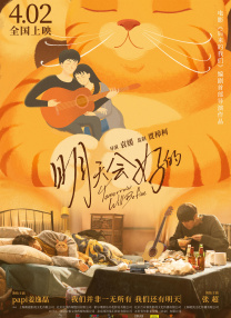 欧美美女爆操