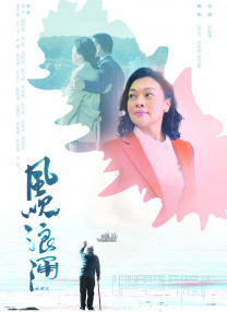 五月婷综合
