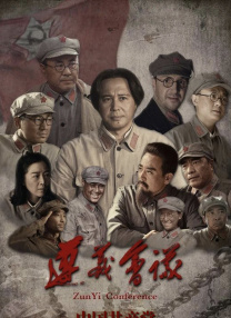 她的铁杆未经审查