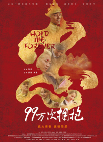 在线播放人成午夜免费视频