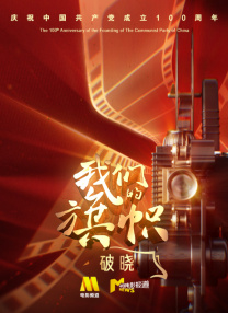 毛片网站在线播放