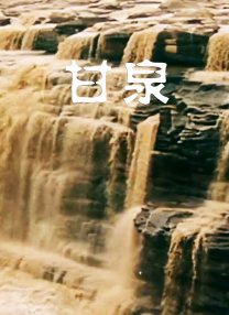91免费观看视频