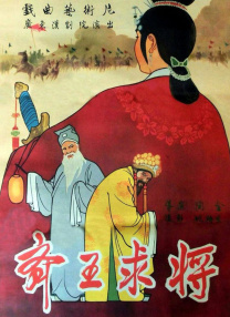 国产精品一区二区三区高清在线