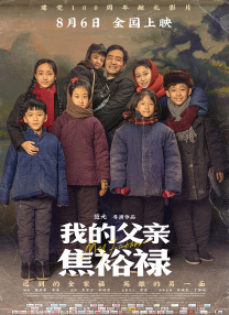 日本不卡二区