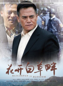 欧美精品在线一区二区三区