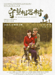 久久视频这里有久久精品视频11