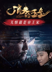 福利免费在线观看