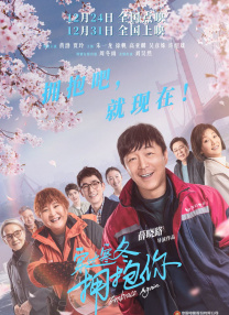 juy543暴雨夜憧憬在线观看