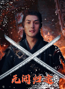 9191精品国产免费不久久