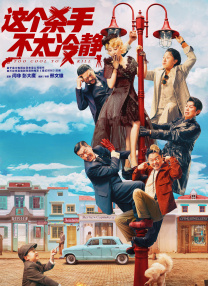 麻豆久久婷婷国产综合五月