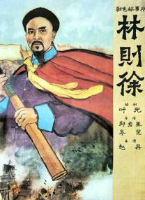 国产美女精品久久久久中文