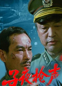 新人演员的内情