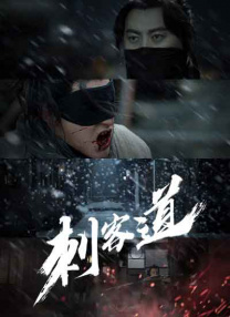 国产午夜在线视频