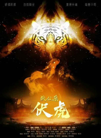 两个小婕子跟我做受hd