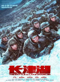 丛林快活女