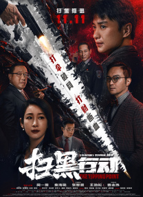 麻麻的大白屁股