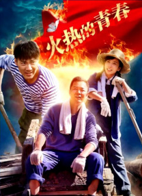 亚洲国产天堂久久综合226