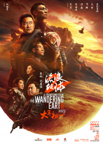 亚洲欧美日韩综合精品网