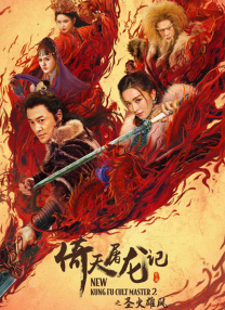 久久国产这里只精品免费