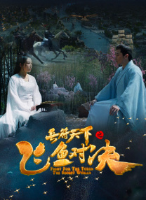 新婚被强c短篇合集