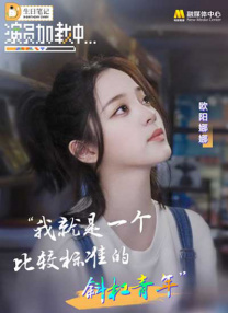 国产一级视频免费