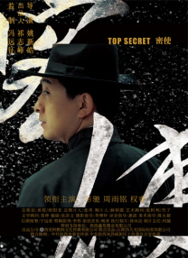 日韩伦理片免费在线观看