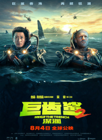 歌手免费直播