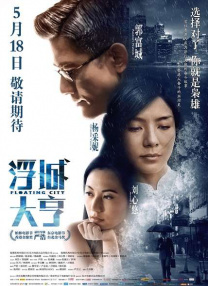 射丝袜视频