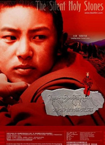 日本欧美一区二区在线观看