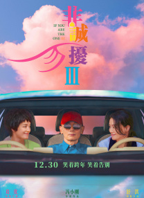 张曼玉三级a观看