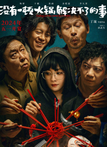 成+人+亚洲+综合天堂