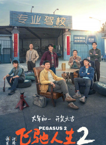 欧美人成片免费看视频不卡