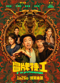 在线观看中文字幕亚洲
