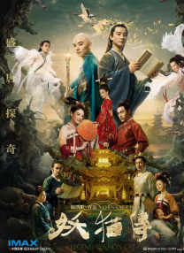 9re视频这里只有精品