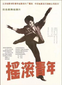 色综合色综合色综合色综合