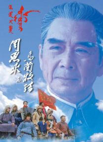 91久久精品国产91性色tv